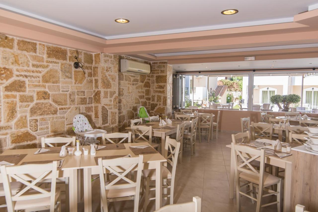 Maistrali Zante Hotel 4*