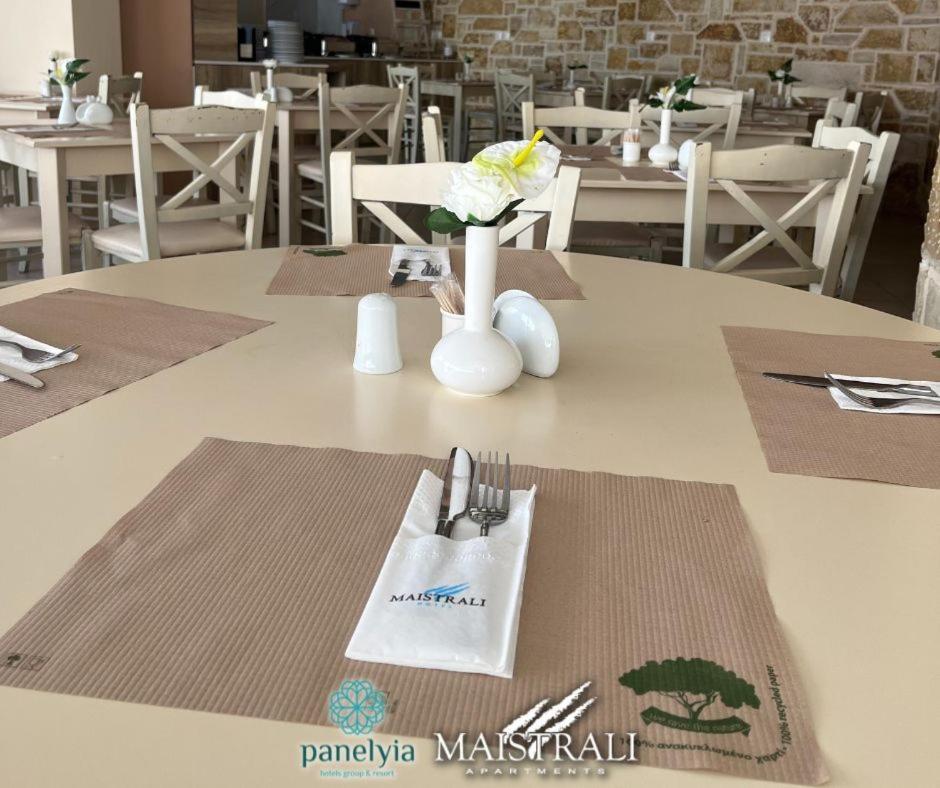 Hotel Maistrali Zante Tragaki
